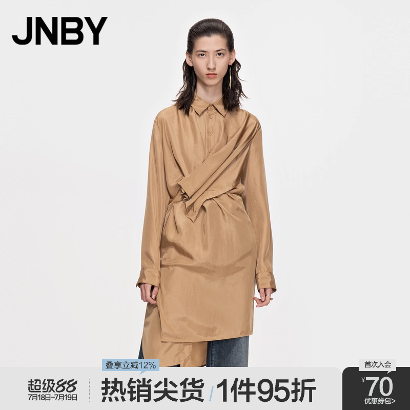 夏季宽松连衣裙JNBY/江南布衣
