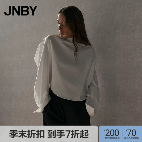 【季末折扣】JNBY/江南布衣26春新品衬衫宽松立领含棉5Q3215450