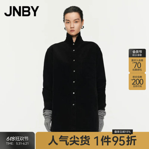 JNBY/江南布衣春秋夹克宽松衬衫领H型中正肩长款单排扣5O8613020