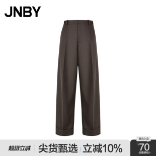 江南布衣秋冬休闲裤 JNBY 羊毛宽松直筒柔软舒适简约大气5OBE1587H