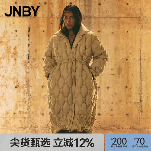 正反两穿冬长款羽绒服JNBY