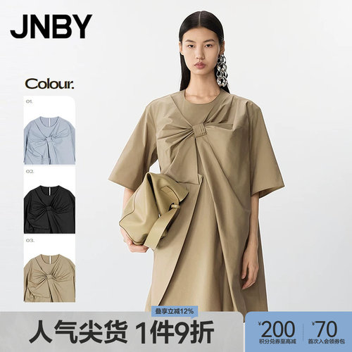 【春夏上新】JNBY/江南布衣25夏连衣裙A型短袖圆领5P4G15120