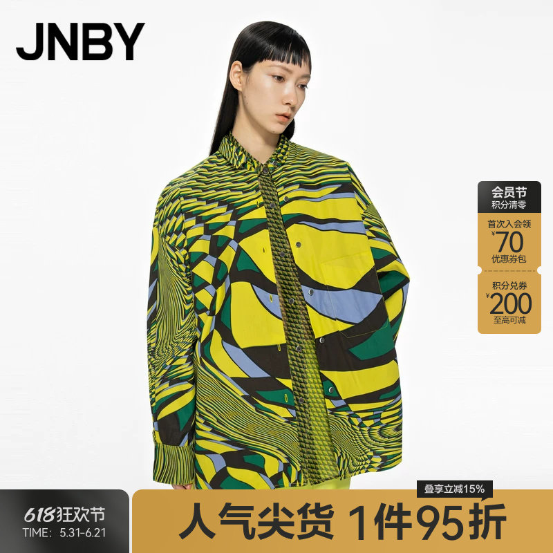 JNBY/江南布衣折扣春夏长袖衬衫棉质单排多扣宽松通勤OL风女