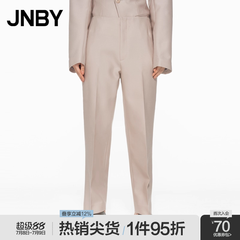 JNBY江南布衣直筒西装长裤