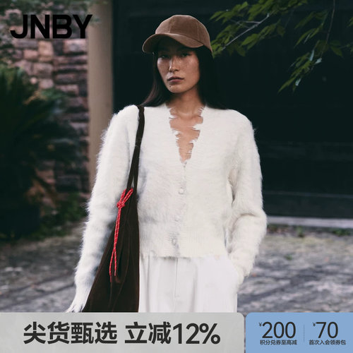 JNBY/江南布衣秋冬针织开衫女短款含秘鲁羊驼毛V领宽松休闲毛衣