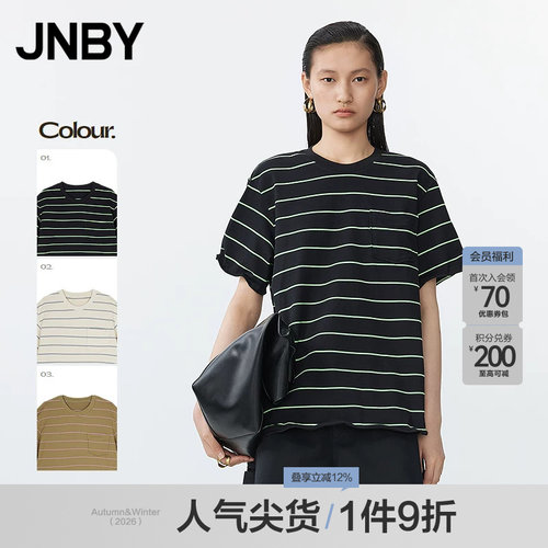 【春夏上新】JNBY/江南布衣25夏T恤短袖圆领宽松5P5112130