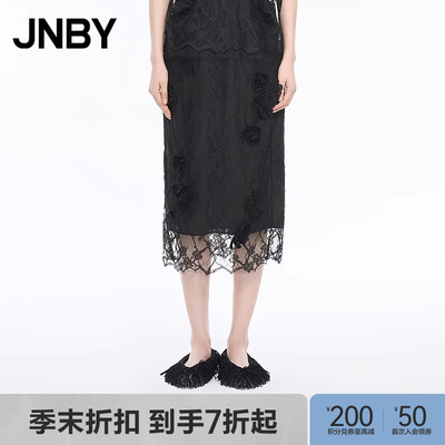 【商场同款】JNBY/江南布衣25秋新品半身裙女直筒蕾丝5P9D21150