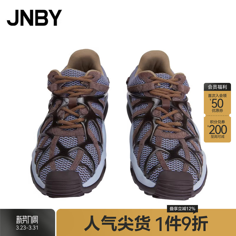 JNBY/江南布衣运动鞋女鞋休闲鞋子圆头系带时尚撞色网眼7N9M