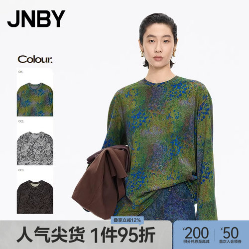 【秋冬上新】JNBY/江南布衣25秋新品T恤宽松圆领长袖5P9112420
