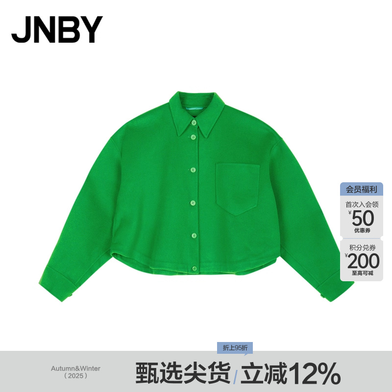 外套毛呢夹克JNBY羊毛羊绒