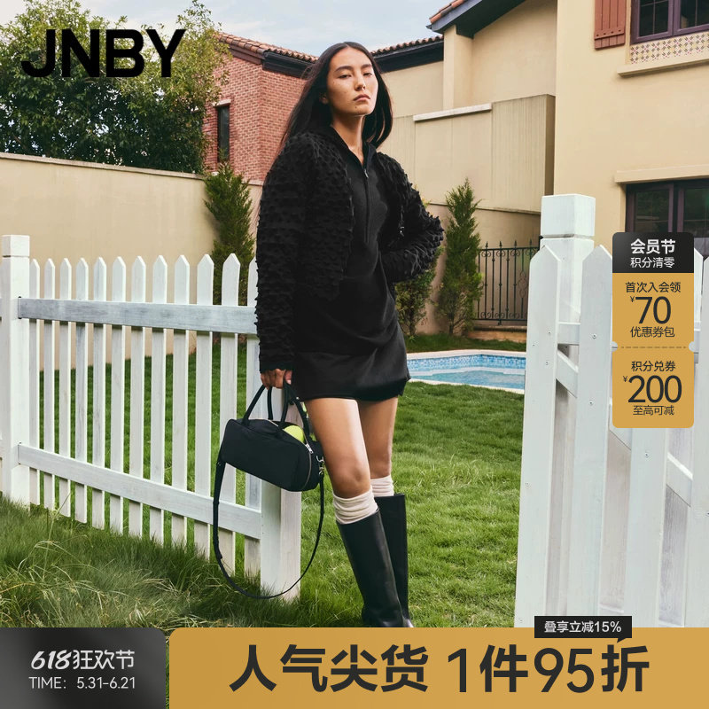 JNBY/江南布衣春秋季立体造型针织衫女短款宽松休闲长袖开衫毛衣