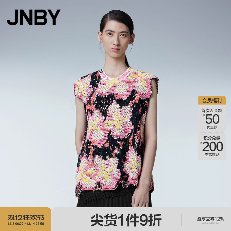 ESG环保套头编织针织衫