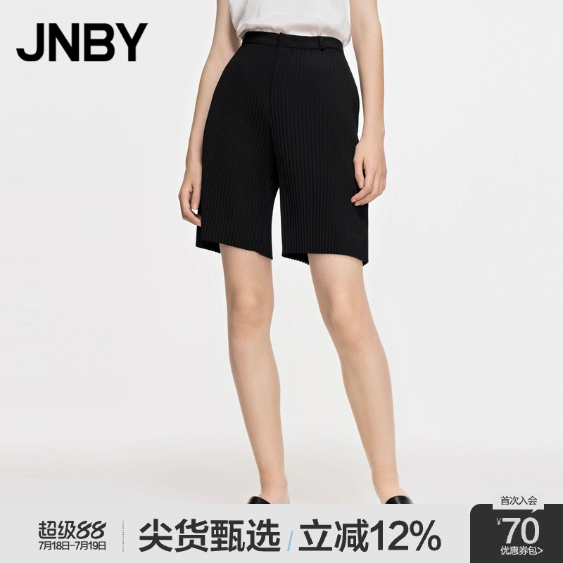 JNBY江南布衣休闲直筒裤