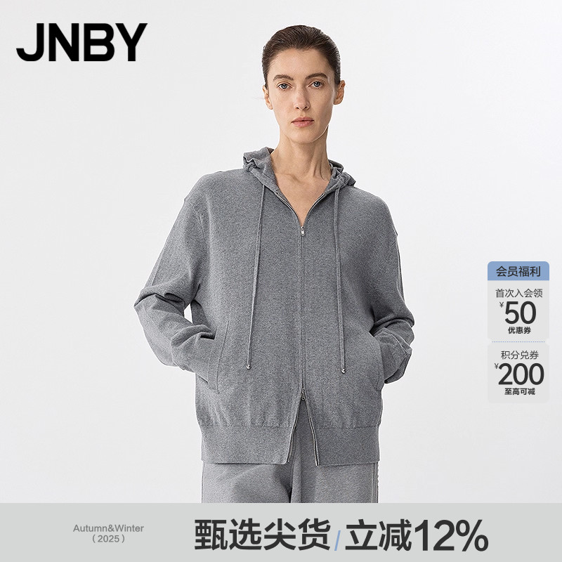 【早春上新】JNBY/江南布衣25春毛针织衫宽松开襟5P2311330