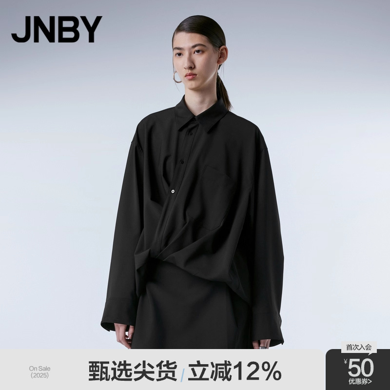 【断码清仓】JNBY/江南布衣女装连衣裙衬衫领X型舒适长袖连衣裙