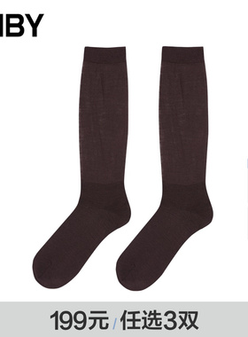 [199元3双]JNBY/江南布衣春秋袜子简约纯色长筒袜7O8N14520