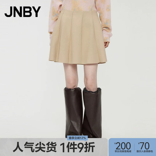 风吹百褶A型通勤淑女裙