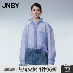 翻领微皱纱OL造型上衣通勤职场百搭 JNBY 江南布衣春季 女装 衬衫