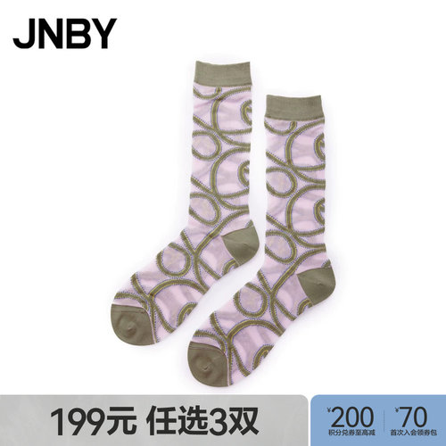 [199元3双]JNBY/江南布衣秋冬中筒袜女袜子舒适时尚音符系列提花