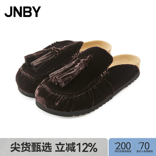 【秋冬上新】JNBY/江南布衣25秋新品便鞋圆头一脚蹬女7P8M10320