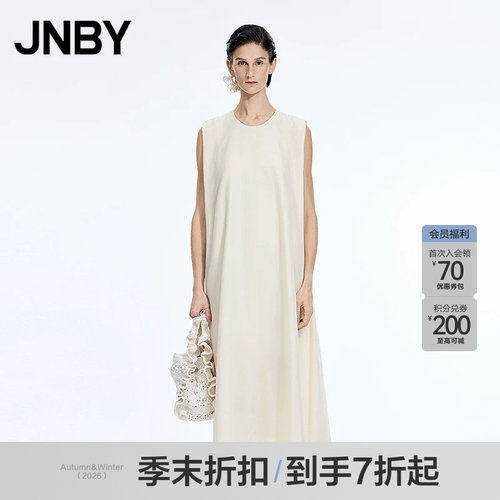 【季末折扣】JNBY/江南布衣26夏新品连衣裙无袖宽松圆领5Q5G14660