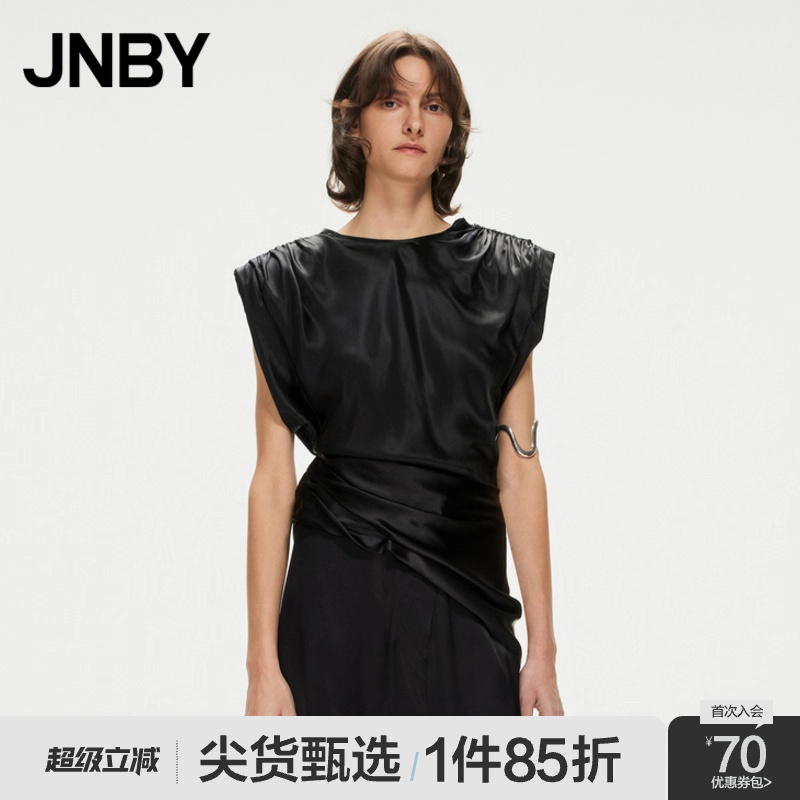 修身无袖圆领桑蚕丝衬衫