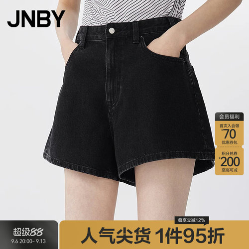 【春夏上新】JNBY/江南布衣25夏牛仔短裤宽松阔腿裤5P5E13920