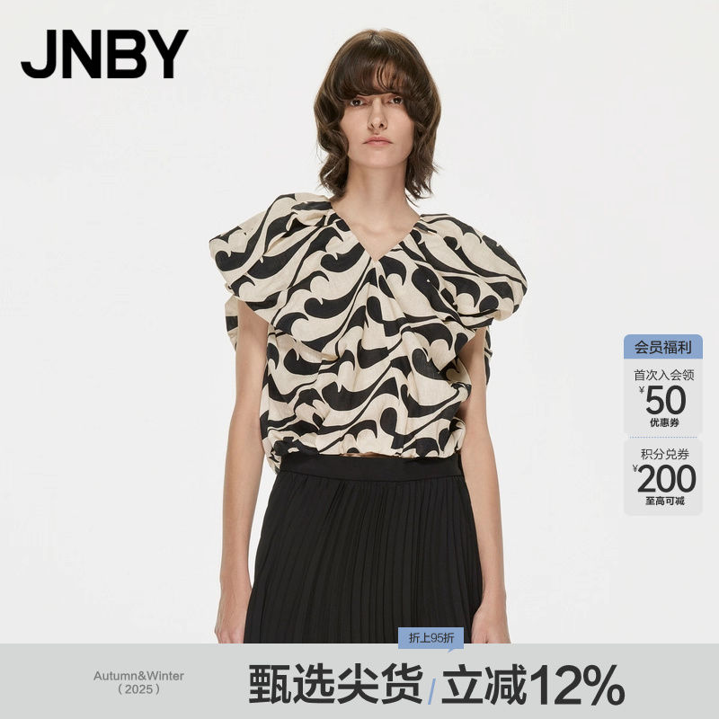 宽松无袖衬衫JNBY/江南布衣