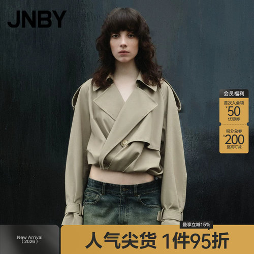 JNBY/江南布衣宽松短款夹克
