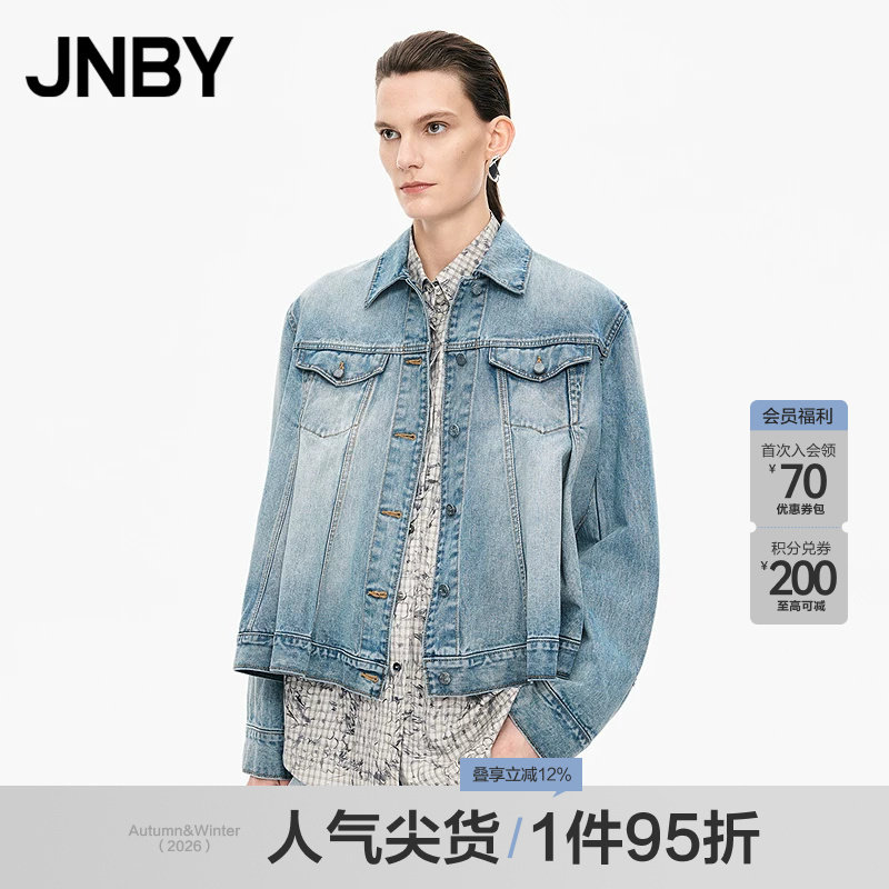 【秋冬上新】JNBY/江南布衣25冬夹克外套翻领长袖5P0615350图片