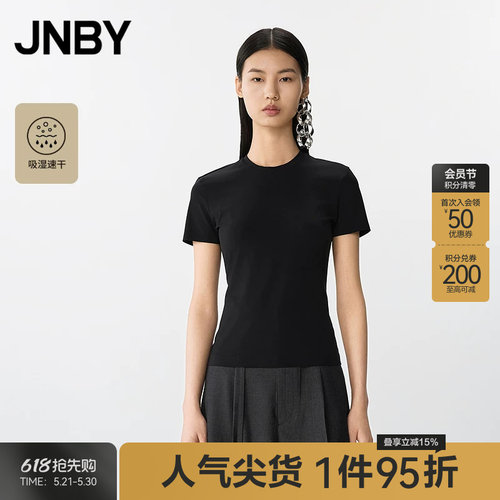 【春夏上新】JNBY/江南布衣春夏T恤修身圆领短袖5P4112680