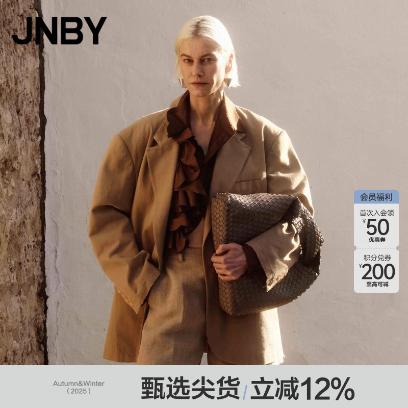【断码清仓】JNBY/江南布衣春秋折扣西服棉质宽松复古女5O2711900