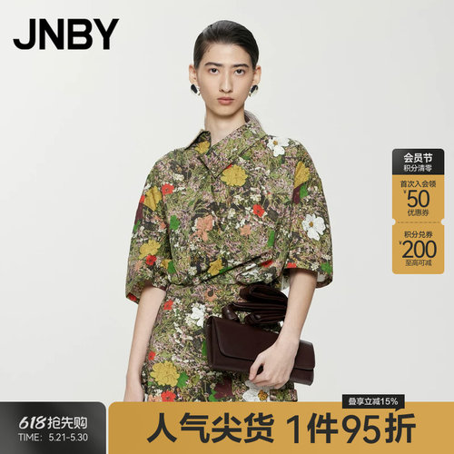 JNBY/江南布衣夏季女装衬衣OL通勤翻领宽松印花通勤短袖5O4213340