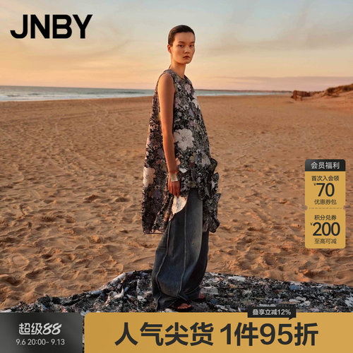【断码清仓】JNBY/江南布衣夏季连衣裙A型简约通勤立体繁花无袖
