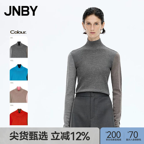 【秋冬上新】JNBY/江南布衣冬季毛针织衫修身高领毛衣女5PA311280