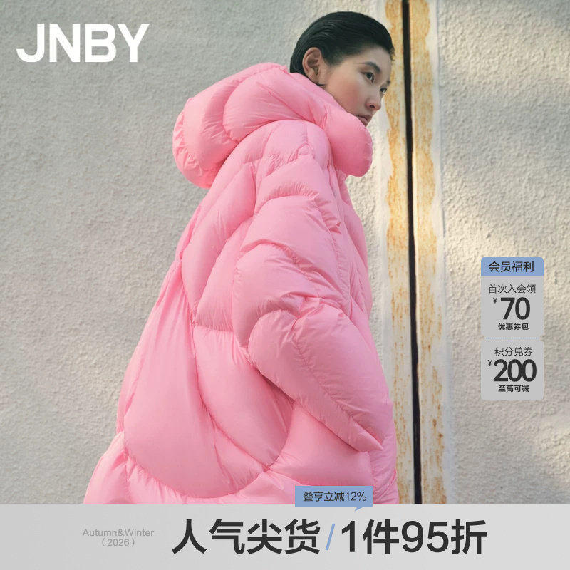 草莓卷中长款加厚羽绒服江南布衣图片