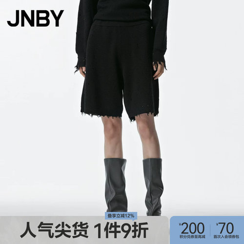 【100%绵羊毛】JNBY/江南布衣春秋针织短裤直筒宽松肌理感裤子女