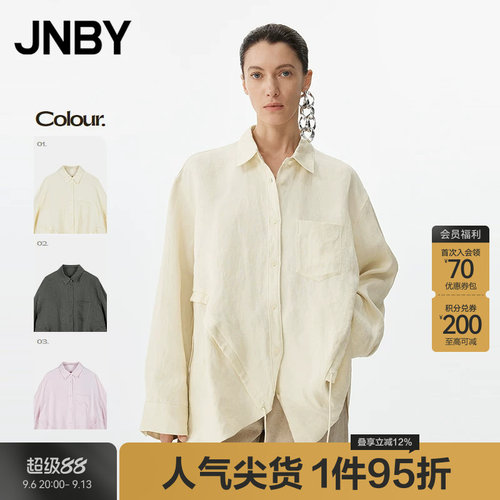 【春夏上新】JNBY/江南布衣春夏衬衫宽松衬衫领长袖5P2210090