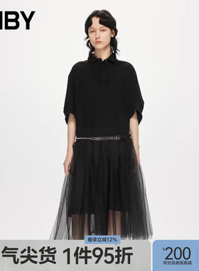 JNBY/江南布衣春季连衣裙女宽松衬衫领休闲通勤短袖长裙5N3G13980