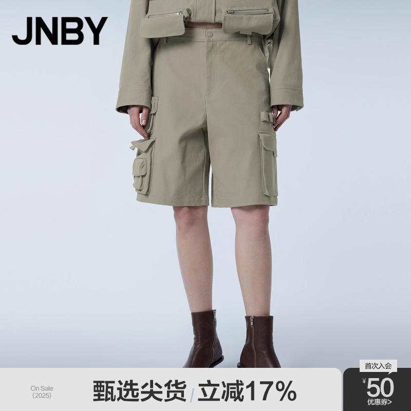 JNBY江南布衣宽松直筒短裤