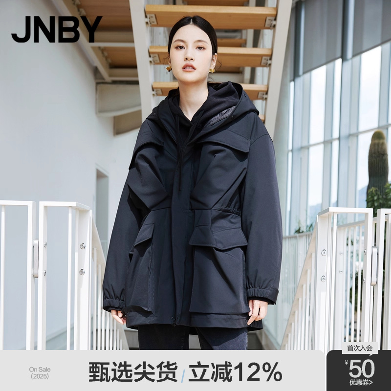 JNBY/江南布衣连帽宽松羽绒服