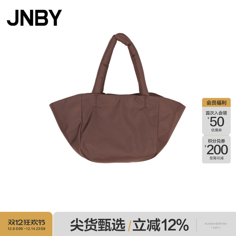 JNBY/江南布衣春秋单肩包简约手拎包女精致百搭休闲日常7O9L11400