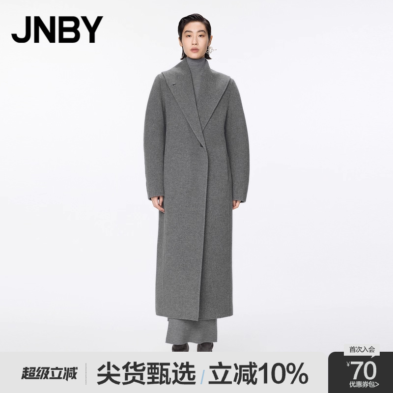 【早秋上新】JNBY/江南布衣秋冬长款双面毛呢大衣女翻领通勤优雅