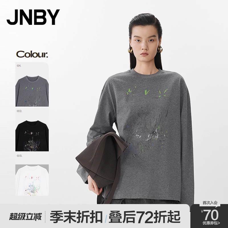 【商场同款】JNBY/江南布衣25春新品T恤宽松圆领长袖5P3112360