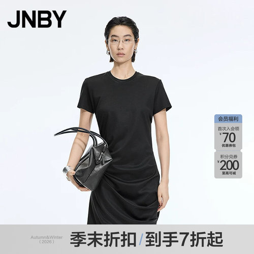 【季末折扣】JNBY/江南布衣26夏新品连衣裙女圆领短袖5Q6G15650