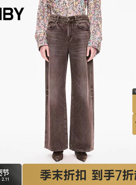 【商场同款】JNBY/江南布衣25秋新品牛仔裤棉质宽松阔腿5P8E13410
