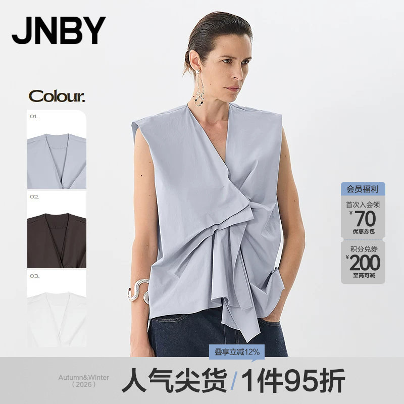 【春夏上新】JNBY/江南布衣25夏衬衫无袖V领宽松5P5214080图片