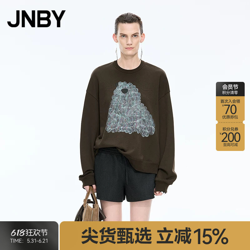 【秋冬上新】JNBY/江南布衣25秋新品卫衣宽松圆领套头5P8410470