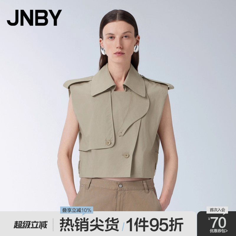 JNBY/江南布衣夏季女装棉府绸马甲纯色经典气质短款风衣翻领无袖