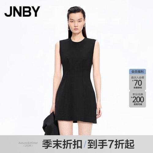 【季末折扣】JNBY/江南布衣26夏新品连衣裙无袖修身圆领5Q4G14200